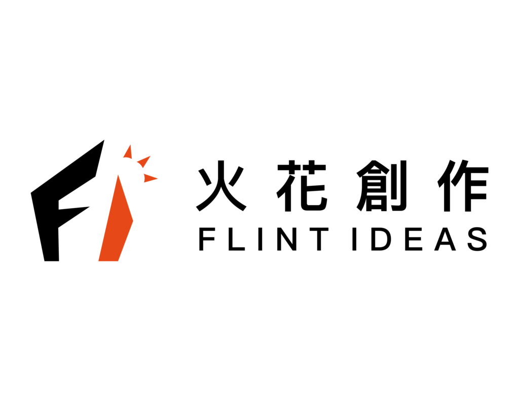 Flint Ideas' s logo,partner of Hercules Sportswear